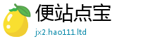 王中王493333WWW马头诗由7777788888管家婆老家三肖四码